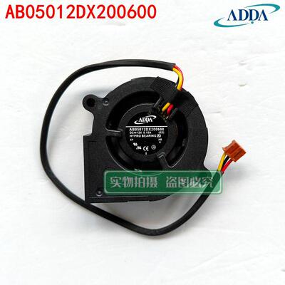 ADDA5020/12V/0.15A投影仪风扇