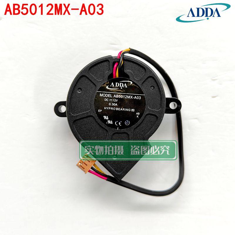 ADDA5020/12V/0.30A投影仪风扇