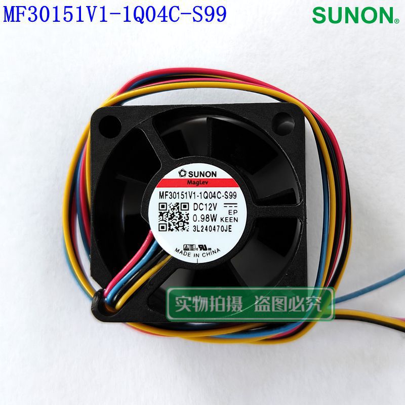 MF35101V1-1000C-A99散热风扇