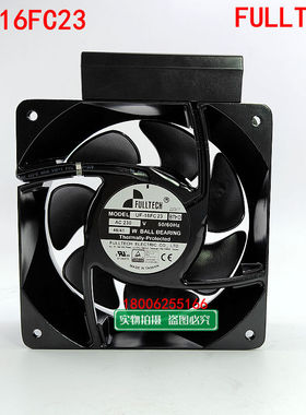 UF-16FC23BTHD福佑全新原装正品16062/24V/0.15A主轴电机散热风扇