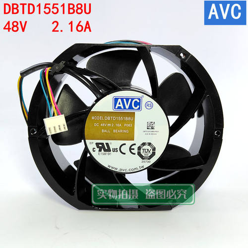 DBTD1551B8U17251/48V/2.16A