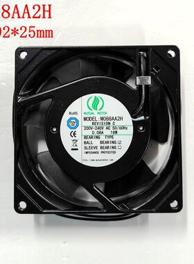M088AA2H全新原装 美途9225/9238/220V/0.27A滚珠轴承散热器风扇