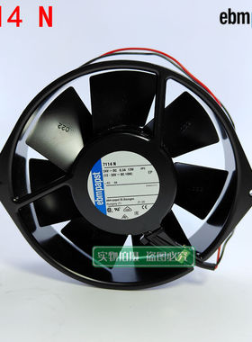 EBMPAPST 7114N/7114NH全新原装德国24V 12W 17238变频器散热风扇