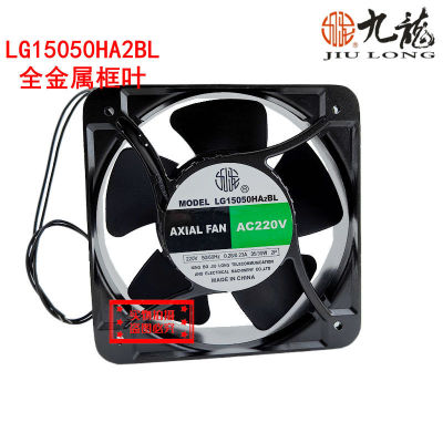 九龙原装LG15050/220V散热风扇