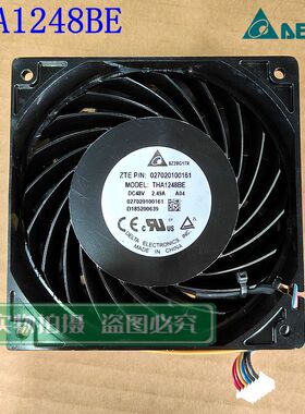 THA1248BE原装台达12CM 12038增压铝框48V 2.49A大风量暴力风扇