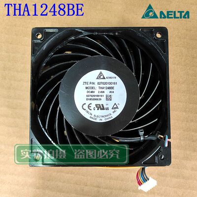 台达铝框增压暴力风扇THA1248BE
