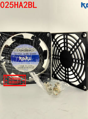 KA8025HA2全新原装卡固AC220V 8025金属框轴流风机静音散热风扇