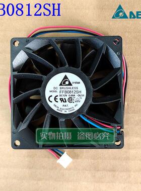 FFB0812SH 8cm全新原装台达12V 0.6A高转速暴力风扇3线报警大风量