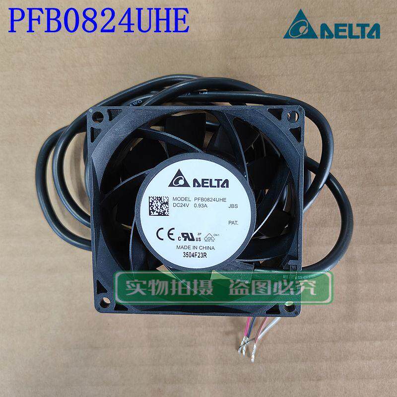 台达散热风扇变频器4线调速风扇