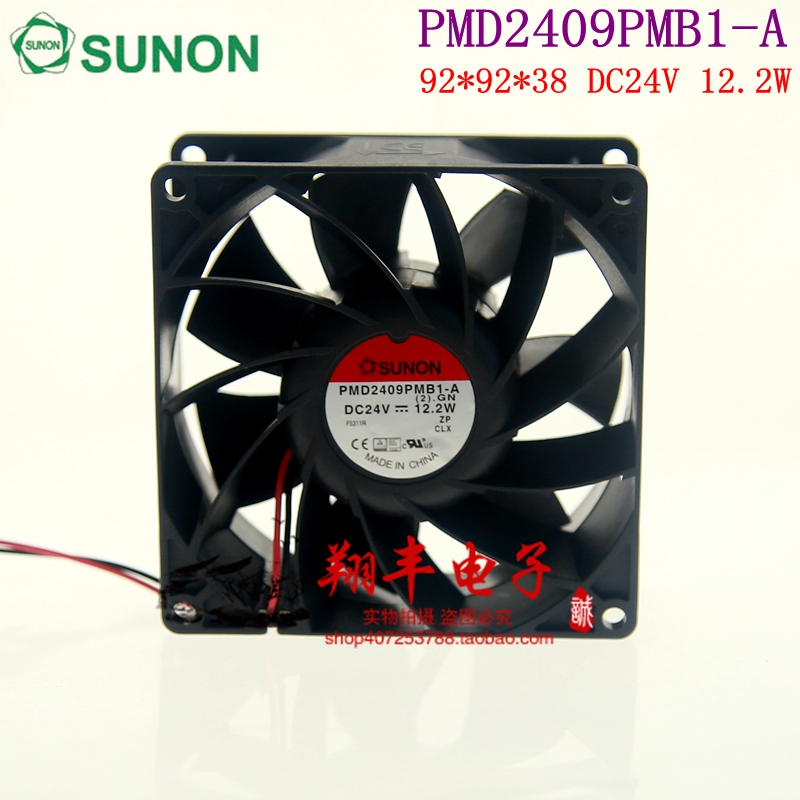 原装PMD2409PMB1-ANMB变频器风扇