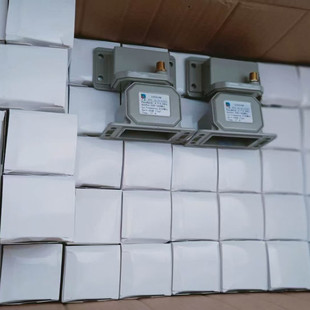 广播级抗5G干扰馈源窄带3.7-4.2HZ滤波器C波段LNB降频器马赛克