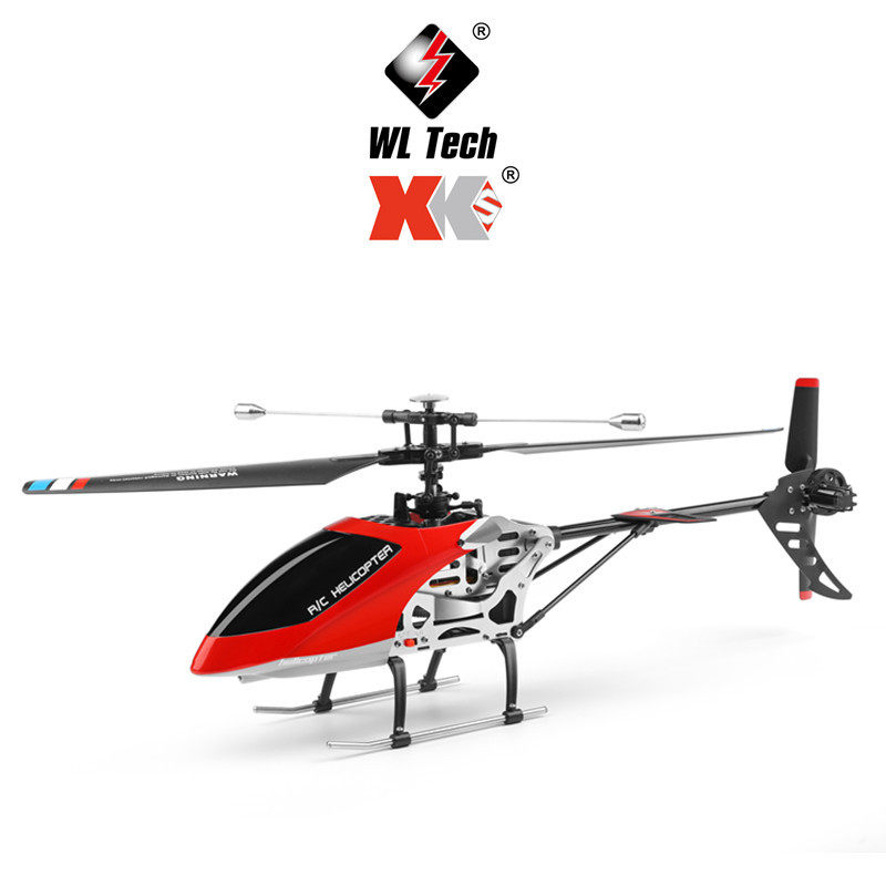 WEILI V912-A 업그레이드 버전 4채널 고정 높이 헬리콥터 2.4G 원격 제어 단일 프로펠러 항공기