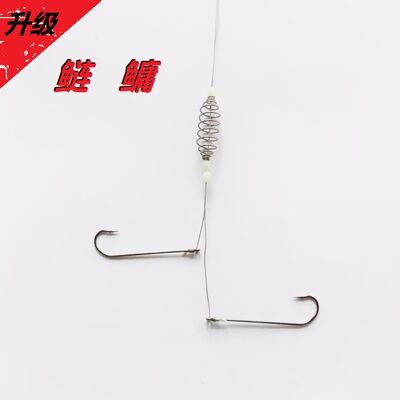 大王鲢鳙弹簧钓组双钩子线