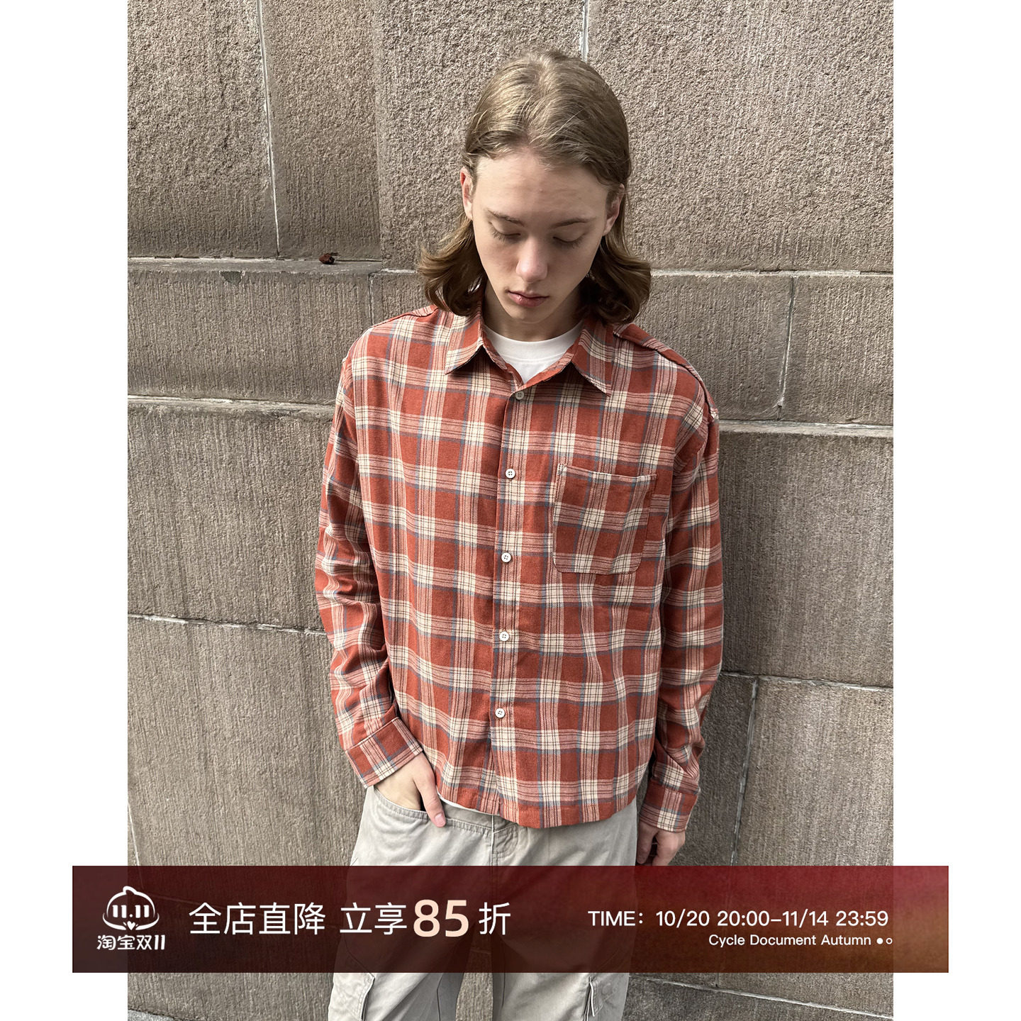 EMP 美式复古Cleanfit格子长袖衬衫男女vibe风短款休闲百搭衬衣
