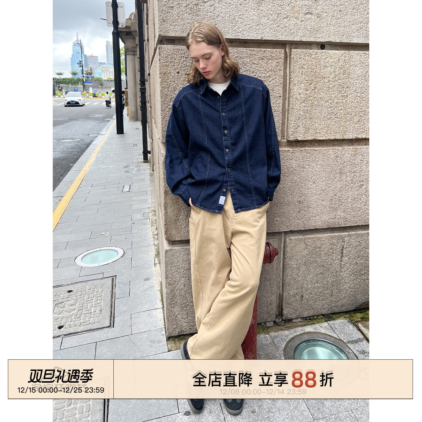 EMP 美式基础款纯色水洗宽松直筒休闲长裤男女Cleanfit纯棉阔腿裤