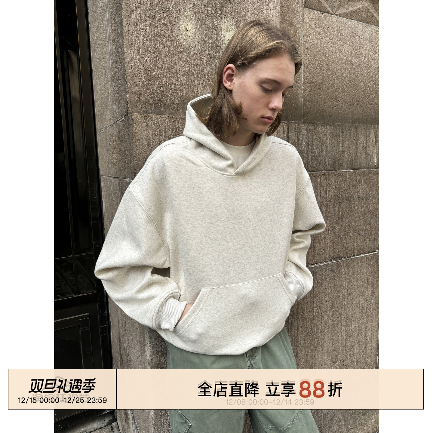 420G重磅美式复古连帽套头卫衣