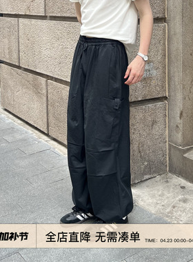 EMP 美式复古宽松直筒多口袋伞兵工装裤男女Cleanfit休闲束脚裤