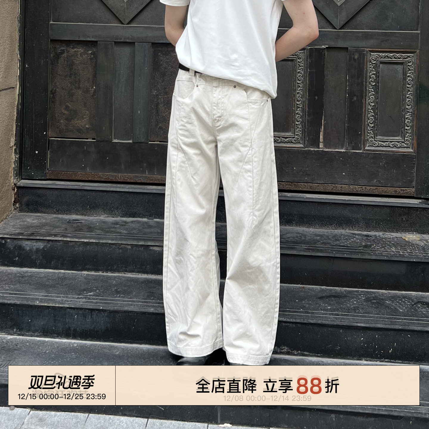 EMP秋季复古宽松直筒休闲工装裤