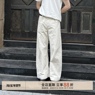 EMP 秋季美式复古基础款直筒显瘦工装阔腿裤男女Cleanfit休闲长裤