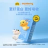 Товары от 认养一头牛品牌企业店
