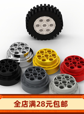 MOC 60208 小颗粒积木散件基础配件32x15mm涡轮