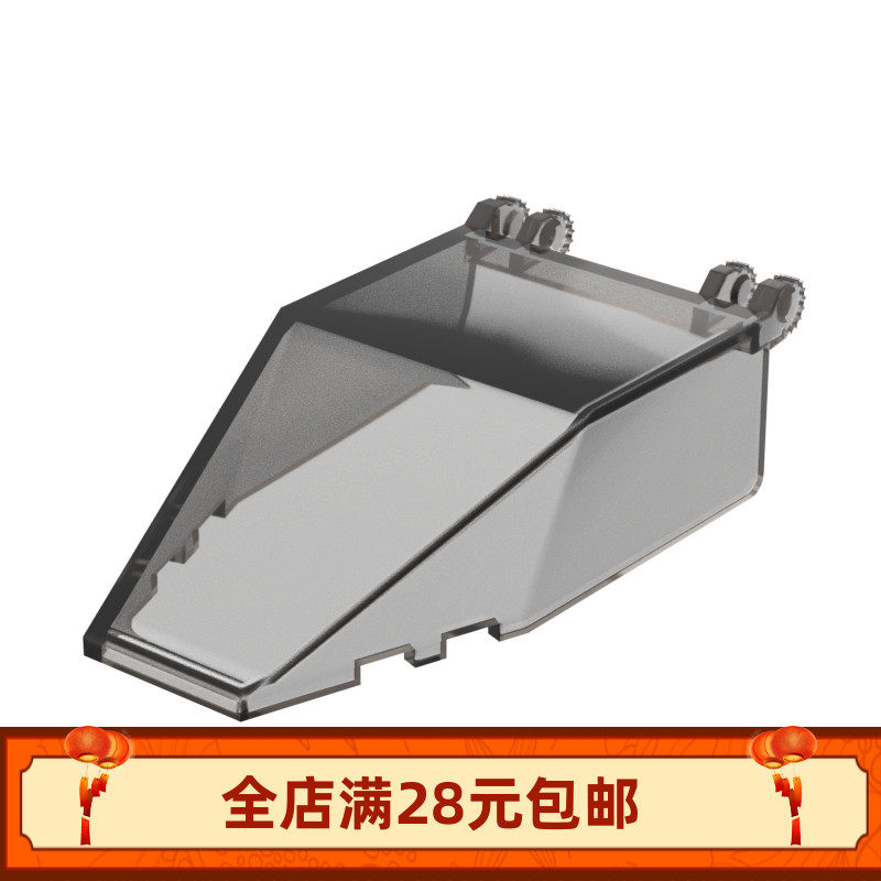 MOC 30372 4X7X2 挡风玻璃小颗粒拼插积木散件中国拼插