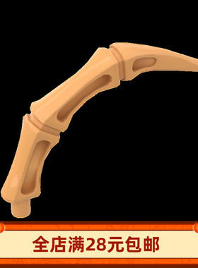 MOC15064小肋骨带柄 蜘蛛腿 角 刺 小颗粒积 蜘蛛腿 角