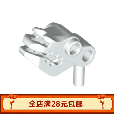 小颗粒积木MOC 13695 化石骷髅动物牛头骨拼装玩具零件配件DIY