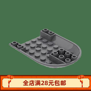 小颗粒积木 MOC 11295 6x8飞机轮船楔形底部拼装玩具配件零件