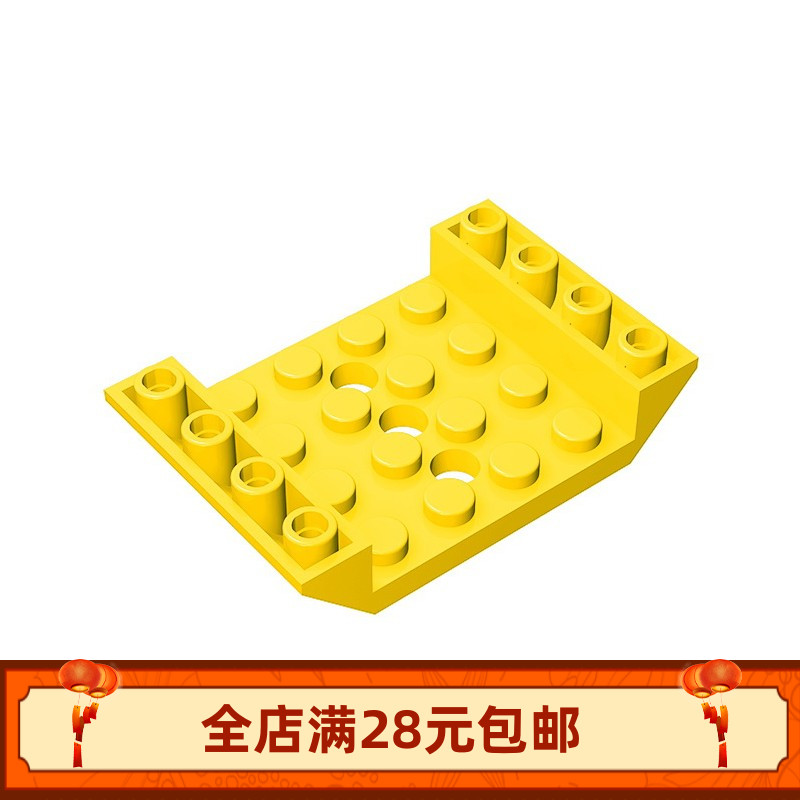 MOC 60219小颗粒积木散件零配件4x6带孔反向斜坡面砖