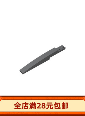 MOC 13731小颗粒拼插积木散件零配件1x10弧形砖85970