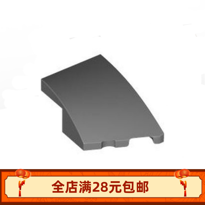 小颗粒积木MOC 80178 斜坡弯曲3x2带螺柱缺口右侧楔形砖弧面砖DIY