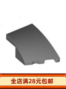 小颗粒积木MOC 80178 斜坡弯曲3x2带螺柱缺口右侧楔形砖弧面砖DIY