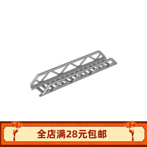 小颗粒积木装饰DIY配件11299带侧支的梯子16x3.5零件