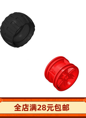 国产积木  科技零配散件61481+56145 43x26mm车轮胎轮毂