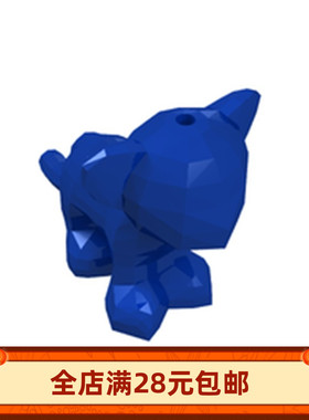 小颗粒积木MOC 14734 零配件动物 小白虎 小狮子装饰道具