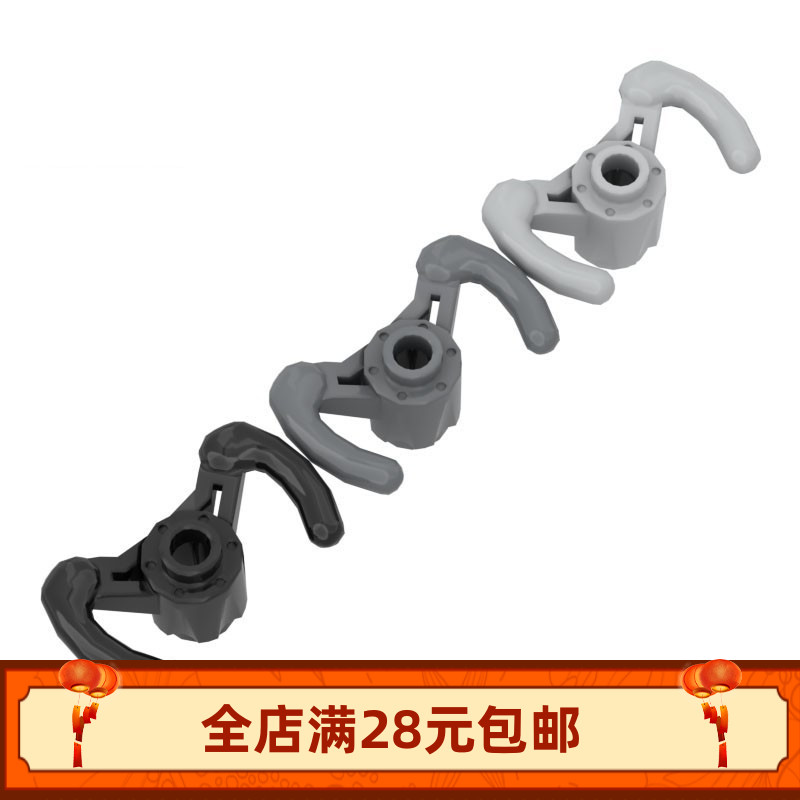 MOC 40001 小颗粒积木散件零配件跑车方向盘 驾驶员18352