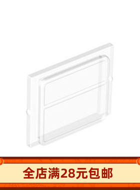 4034 国产科技教育积木零件1x4x3 双开柜窗 窗户 moc