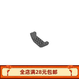 配件零件玩具 2x8x2带栓孔反向拱形砖MOC 小颗粒积木11301 28919