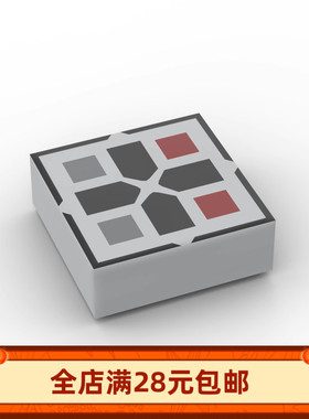 小颗粒积木MOC 3070bpr0160 pb096 24641 1*1光面印刷按钮零配件