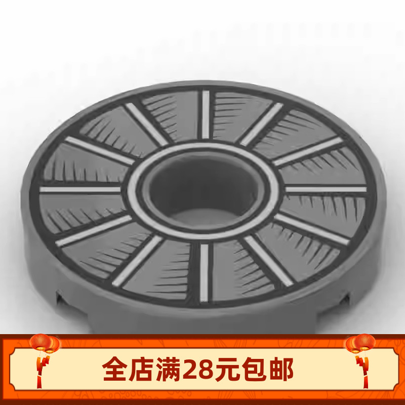 小颗粒积木MOC 15535pr0001 pb01 21605 p03 印刷涡轮零配件玩具