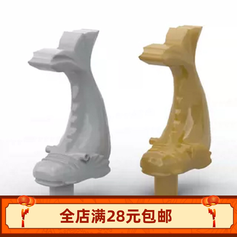 小颗粒积木MOC x59 30224 动物植物摆件装饰鱼 拼装玩具零配件DIY