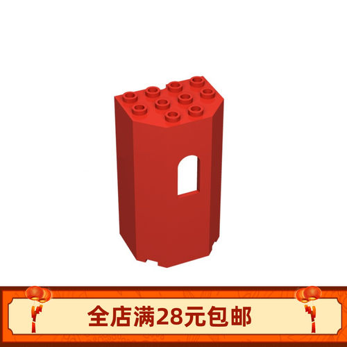 小颗粒建筑积木30246 3x4x6碉堡城堡塔楼带窗户