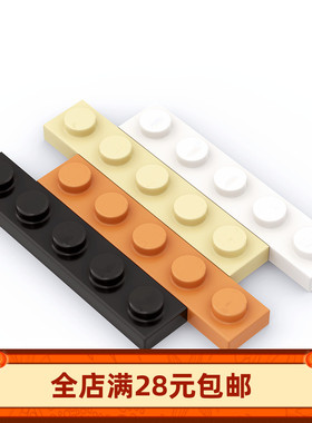 国产积木MOC小颗粒1*5基础板78329拼装玩具零件散件配件