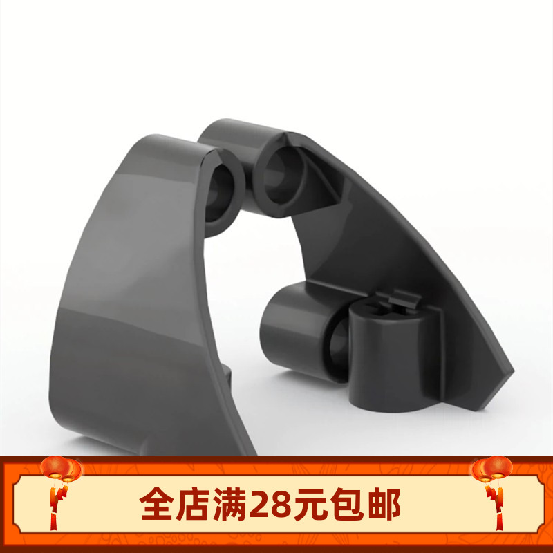 2403 2395 3x3 科技面板 9号 10号 机械超跑 MOC