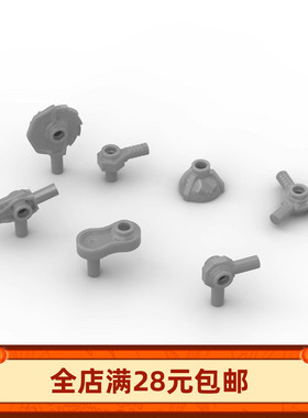 小颗粒积木MOC 50018 a b c d e f g 人仔手持武器配件拼装配件