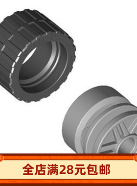 MOC 55981 小颗粒拼插积木散件配件18x14mm轮毂 圆孔