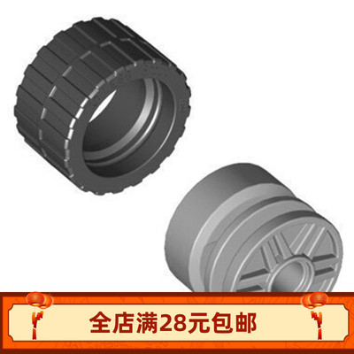 MOC 55981 小颗粒拼插积木散件配件18x14mm轮毂 圆孔