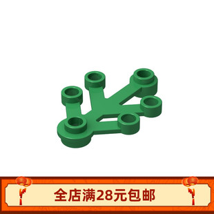 4x3植物枝叶 小颗粒益智拼插积木散件 叶子 2423 MOC