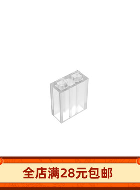 MOC 3245 小颗粒积木零配件 1x2x2立柱支柱砖 基础砖